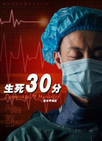 69xx在线看片